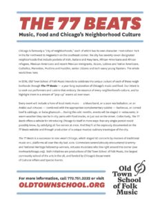 The 77 Beats (Music, Food, and Chicago’s Neighborhood Culture)