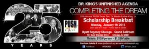 Completing the Dream 25th Annual PUSH Excel Scholarship Breakfast